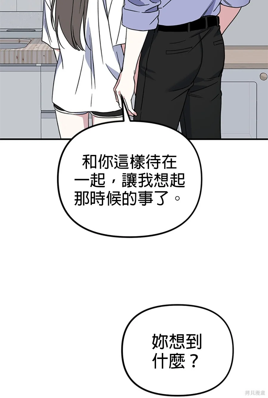 第453页
