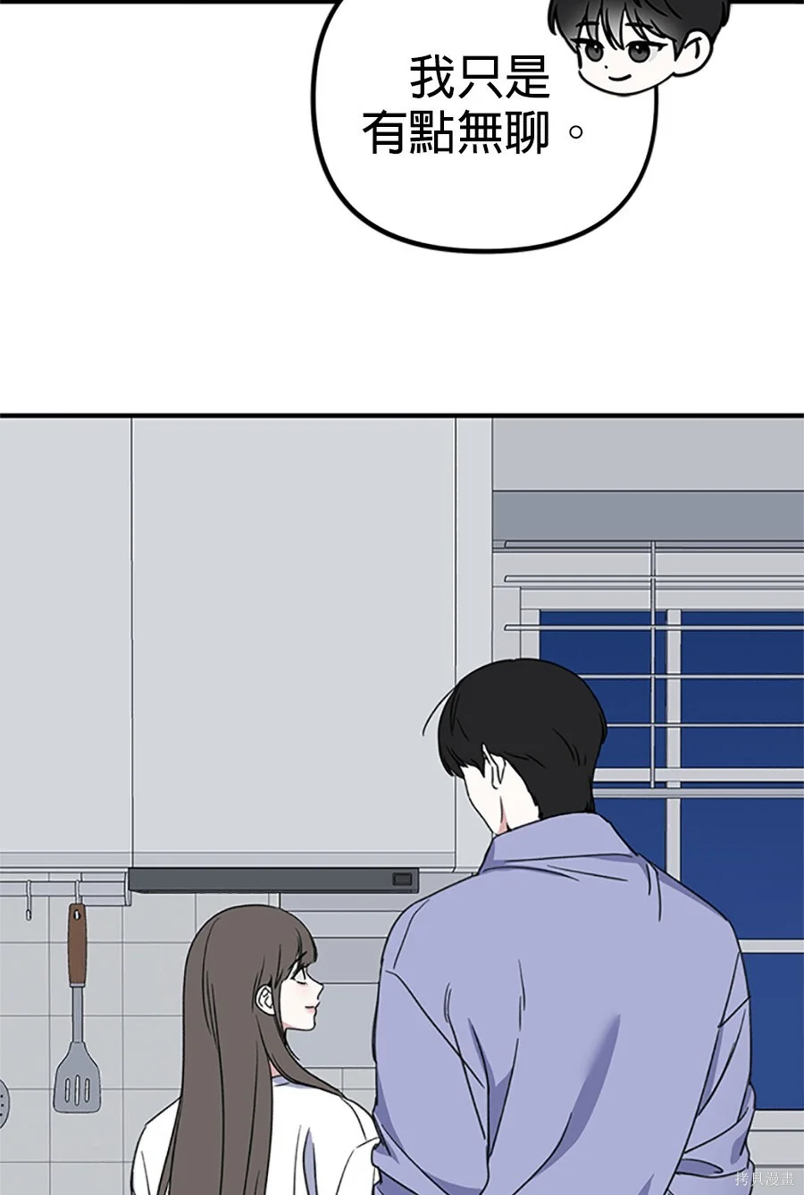第450页