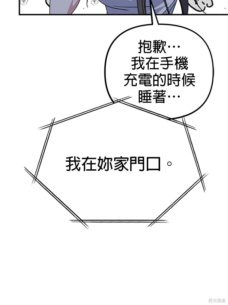 第333页