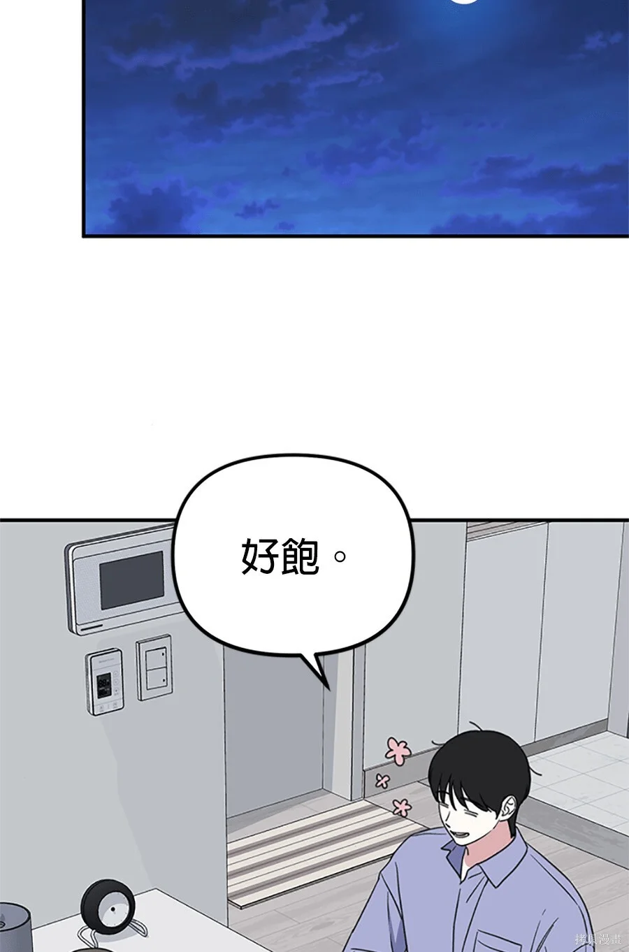 第504页