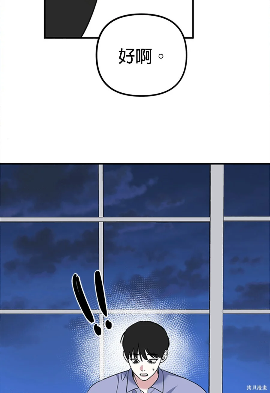 第411页