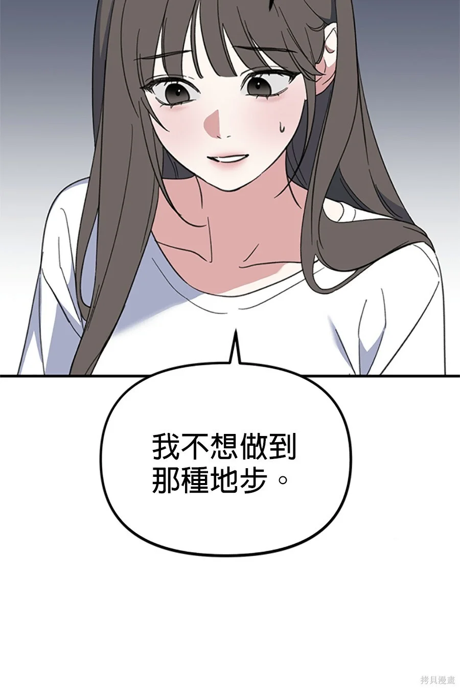 第573页