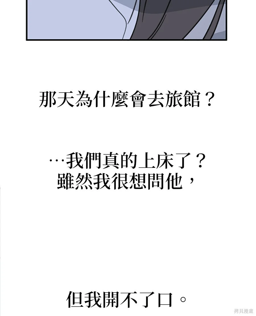第375页