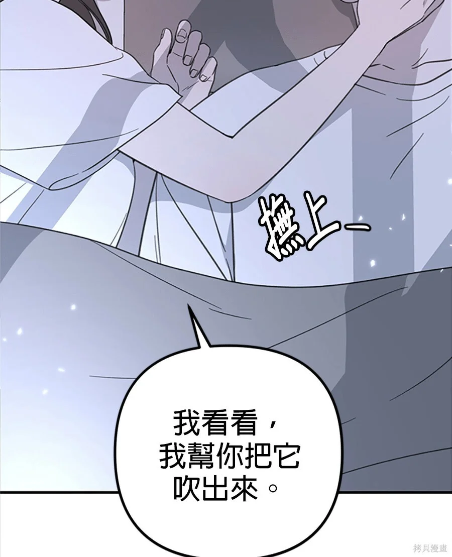第390页