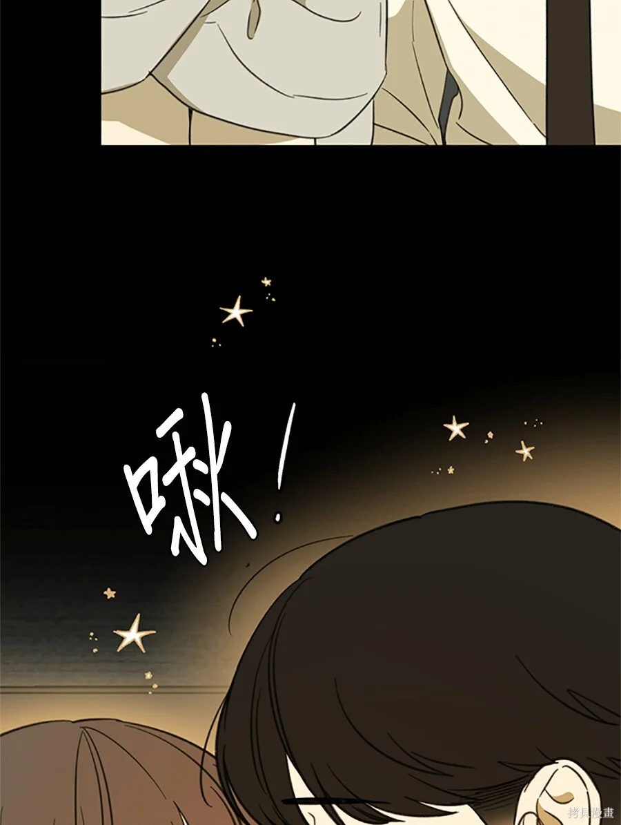 第237页