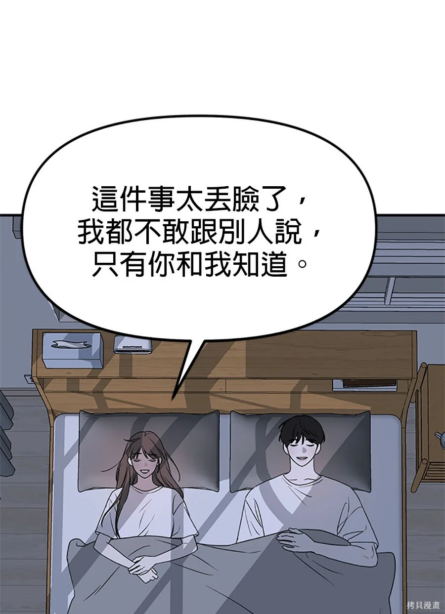 第321页
