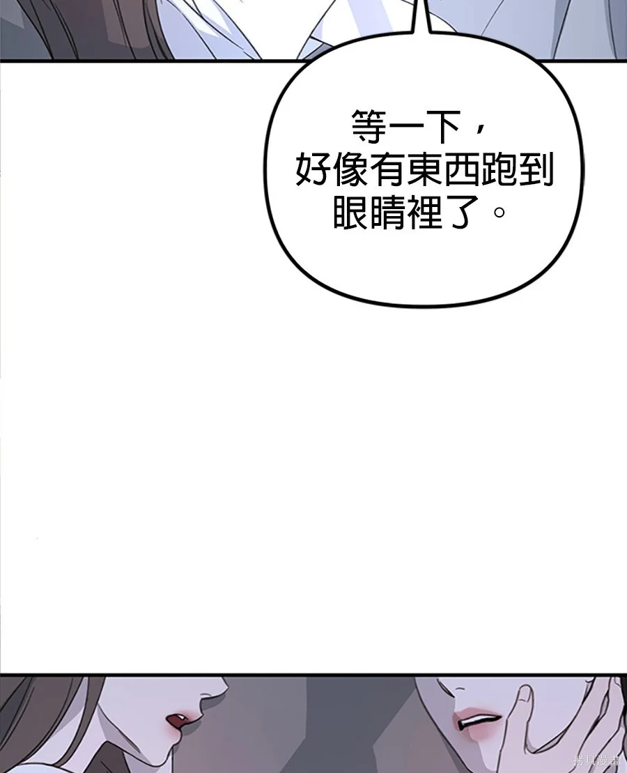第387页