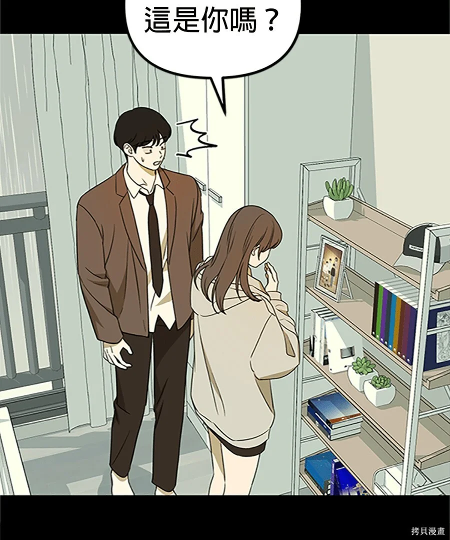 第141页