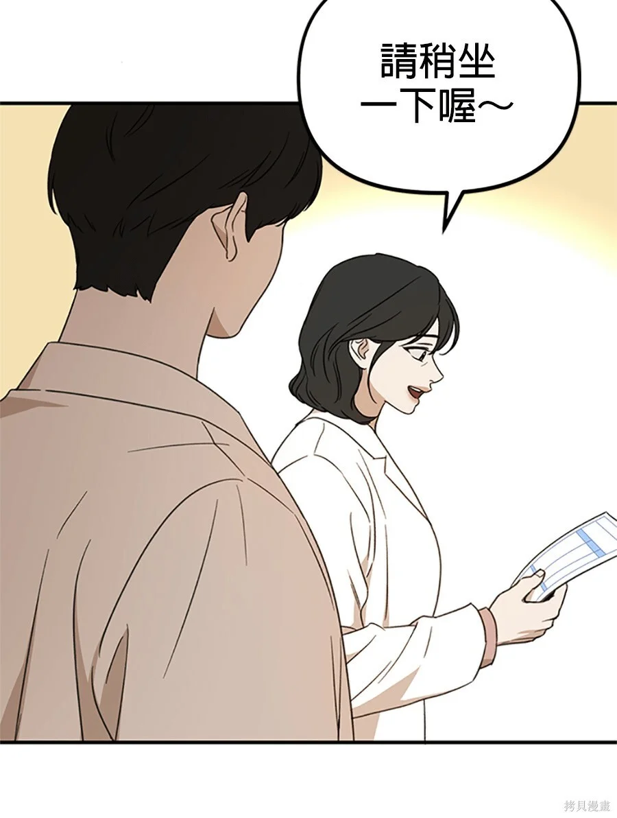 第372页