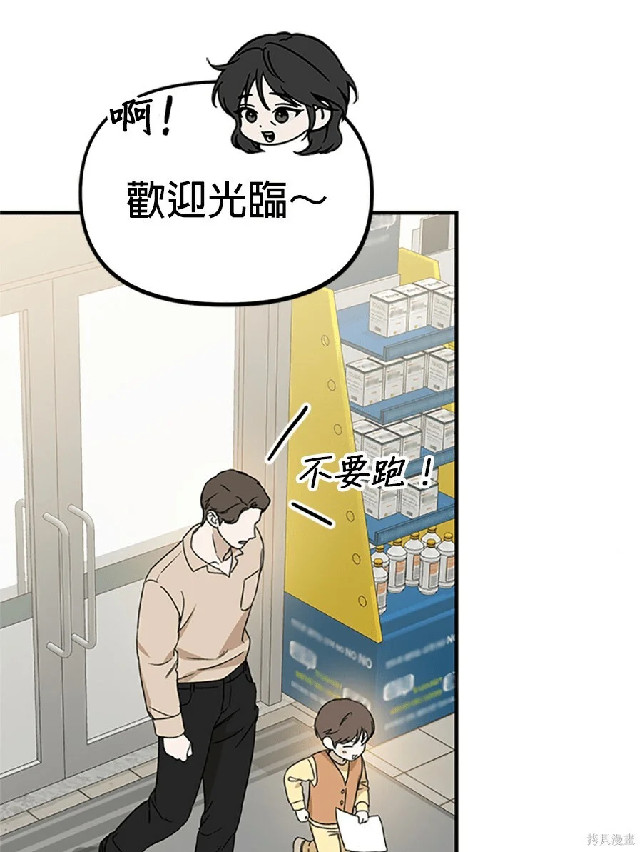 第363页