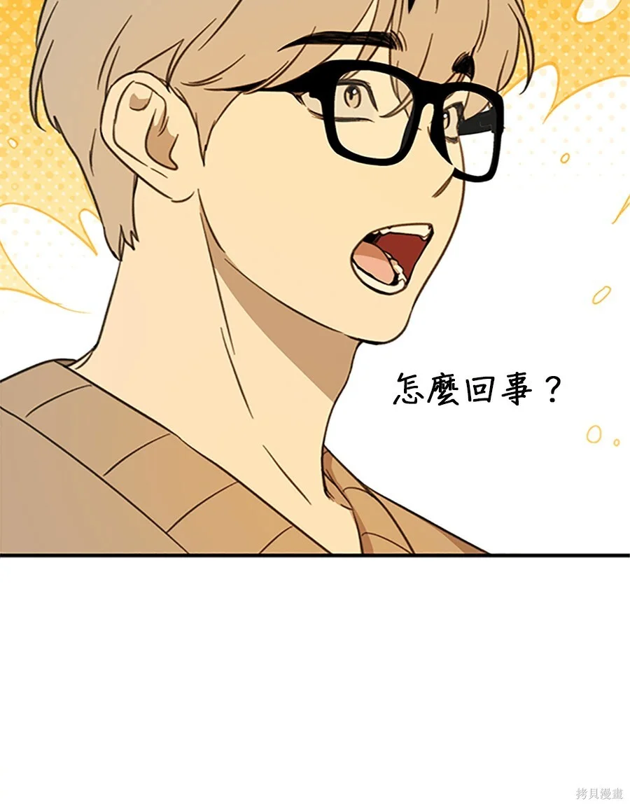第471页