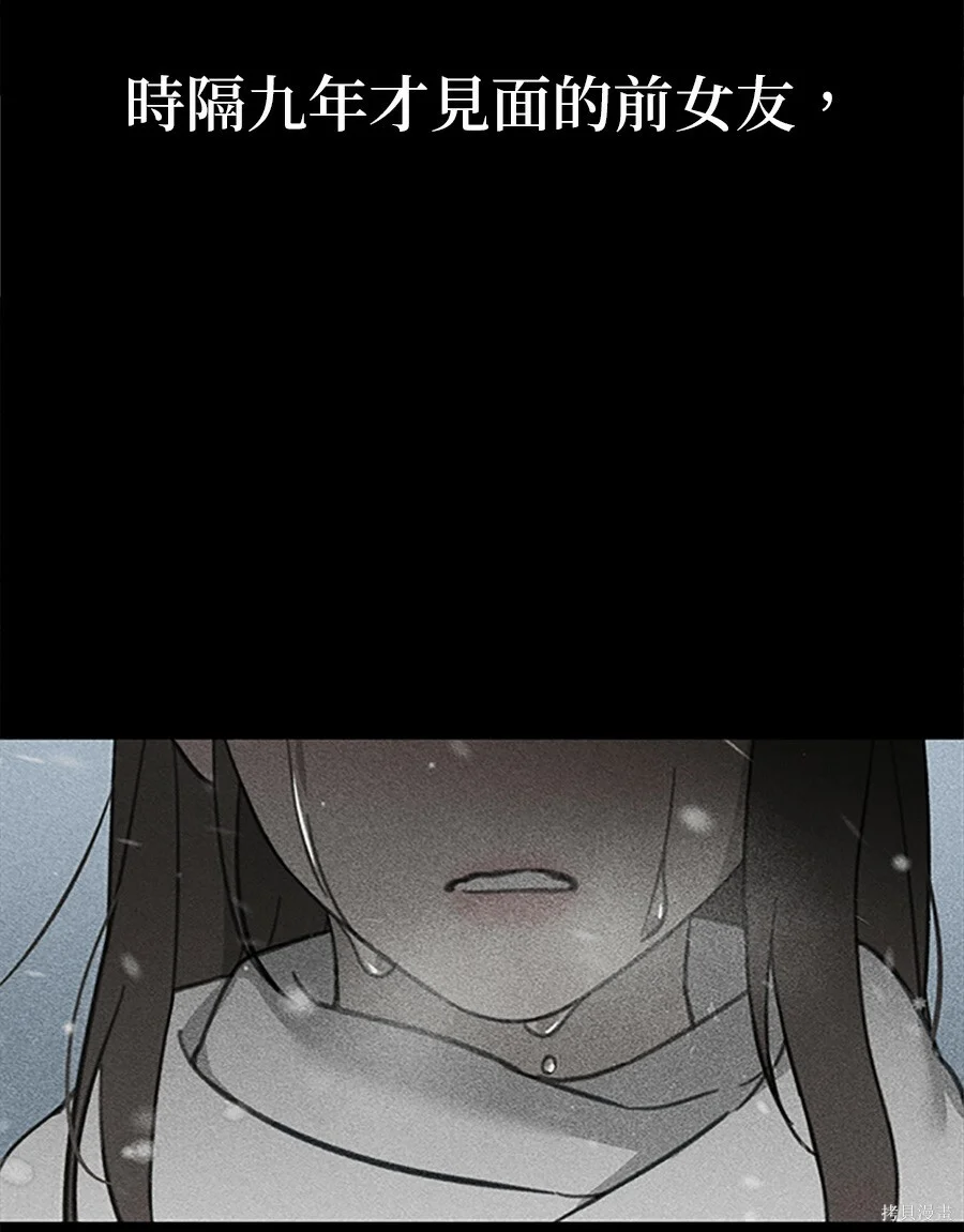 第495页