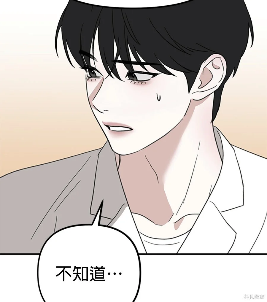 第357页