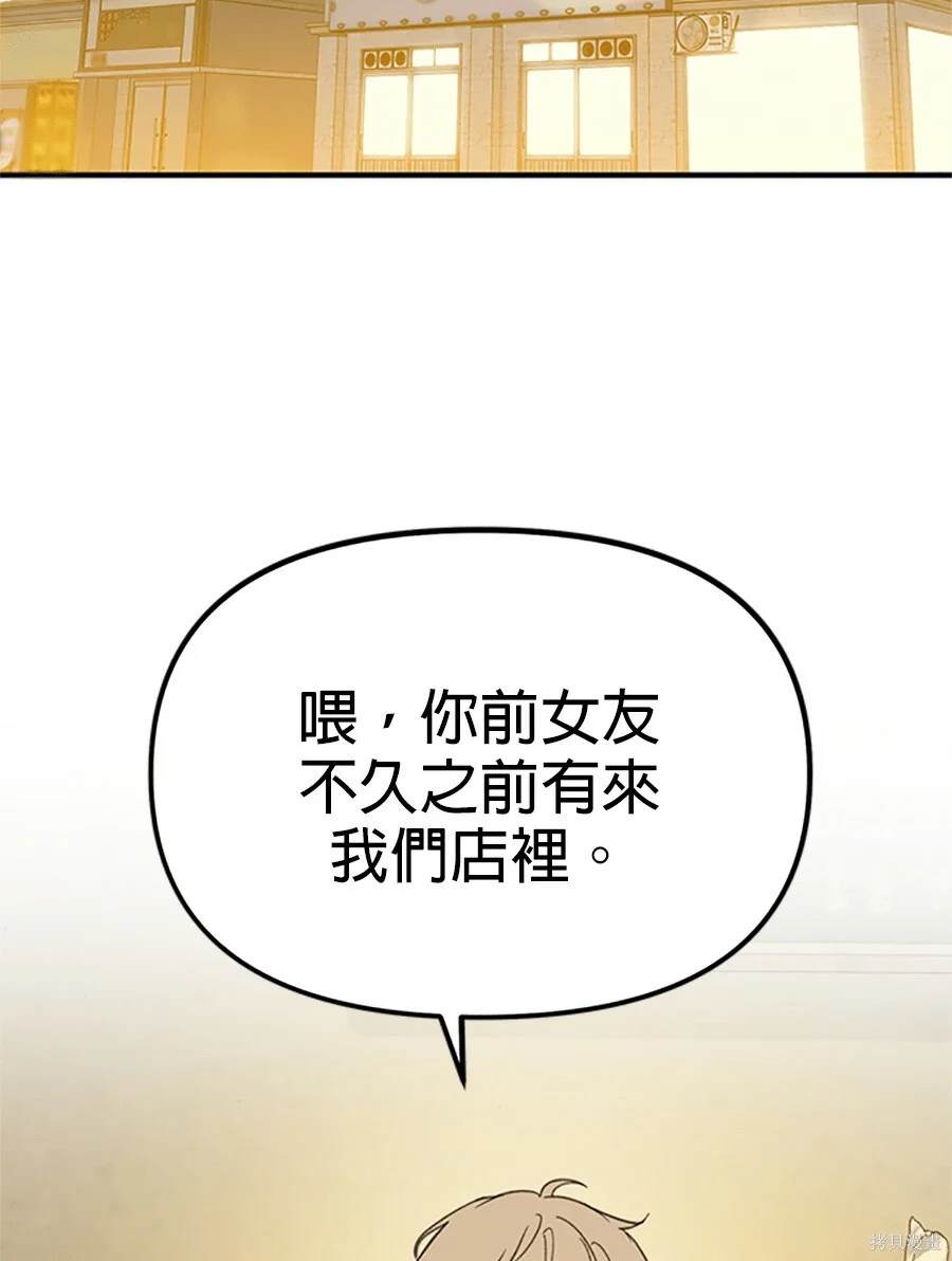 第432页
