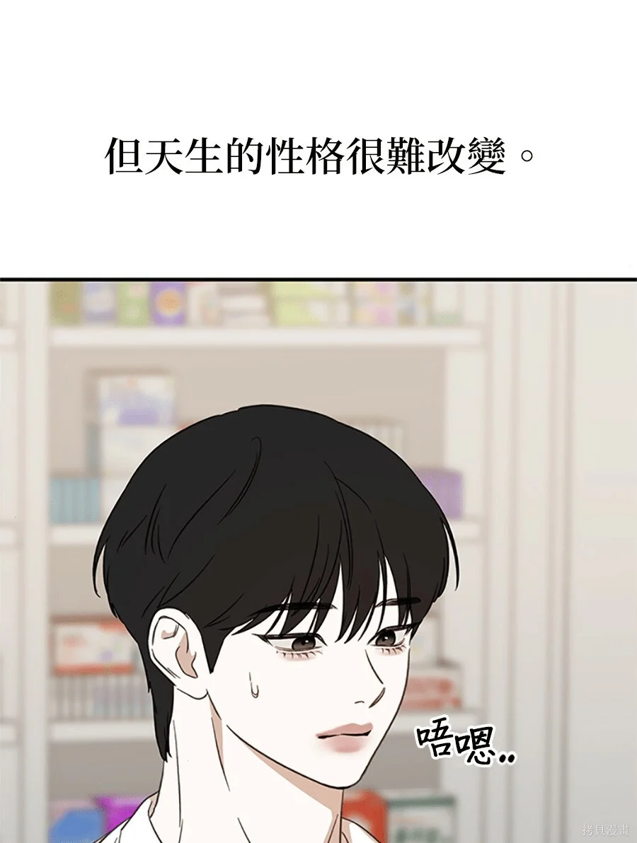 第402页