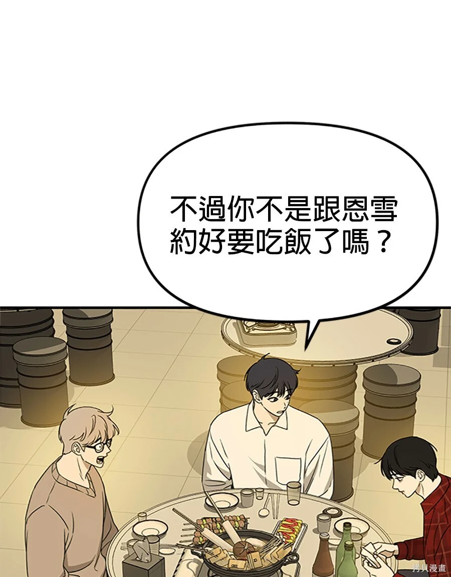 第459页