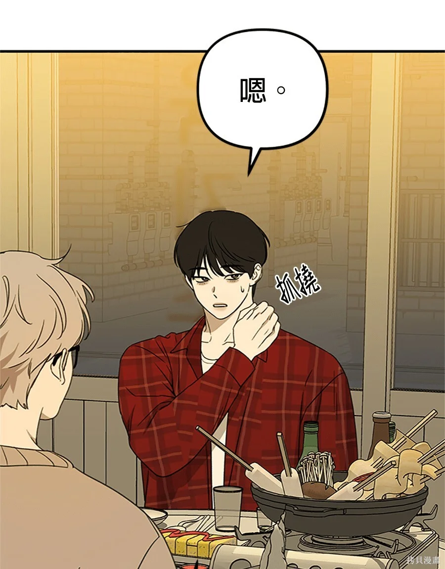 第465页