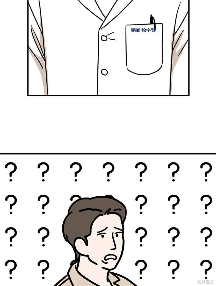 第414页