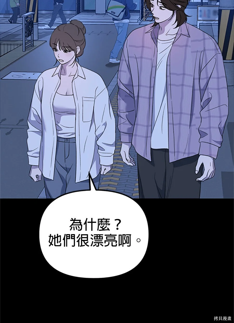 第297页