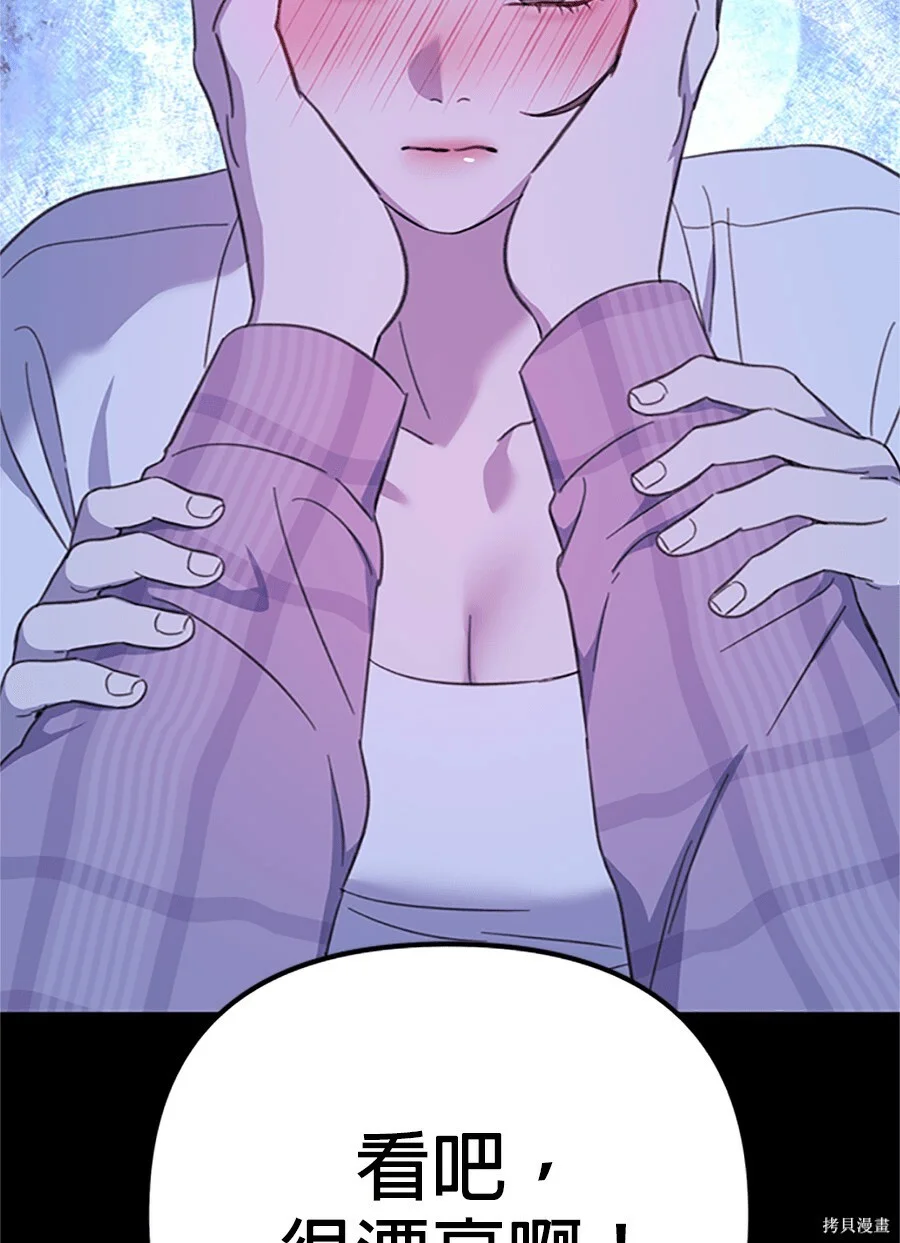 第312页