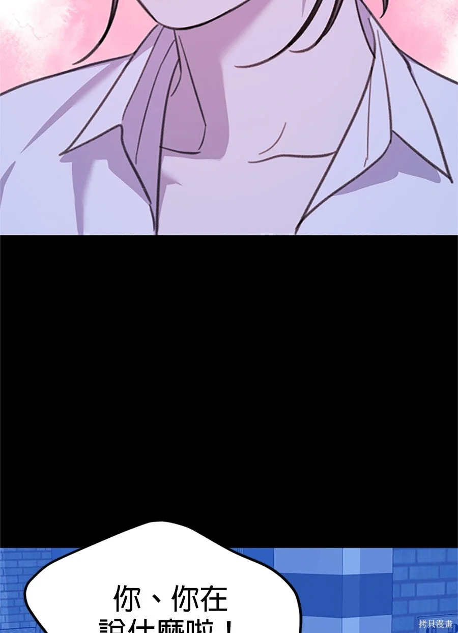 第303页