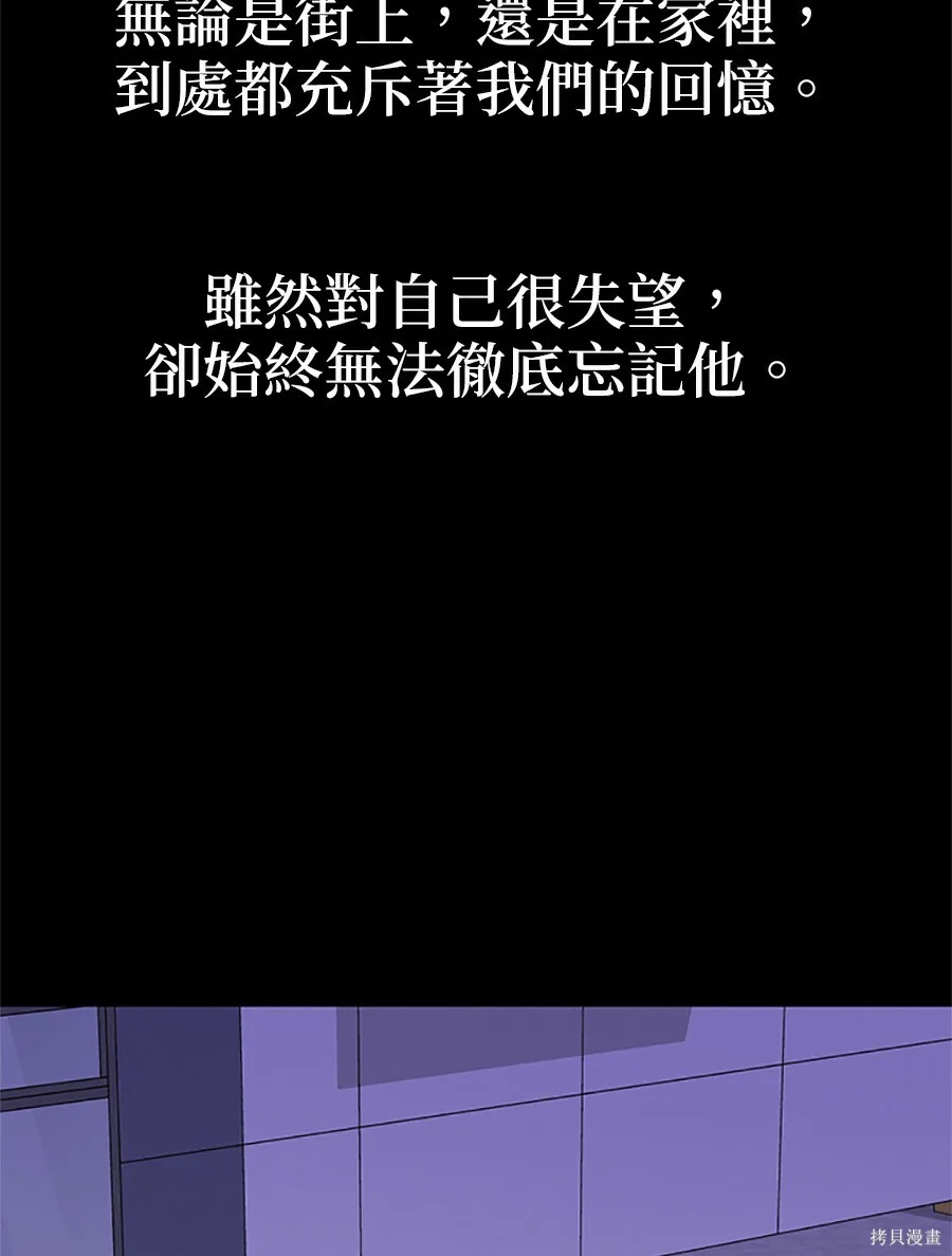 第429页