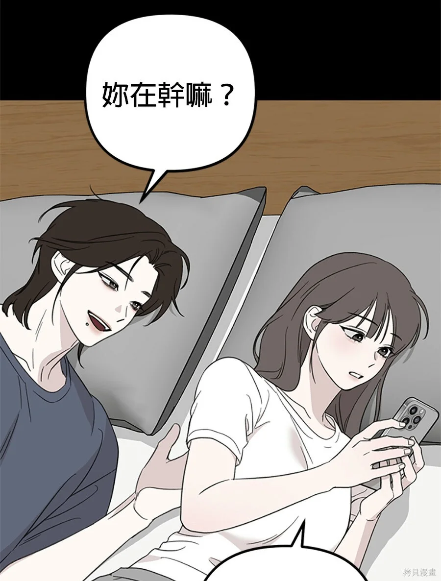第450页