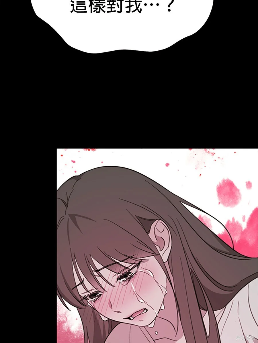第384页