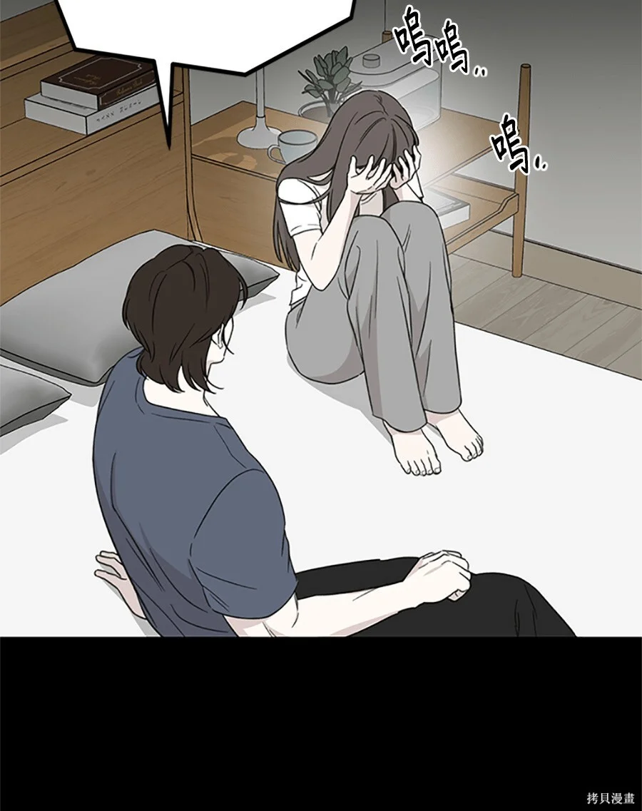 第510页