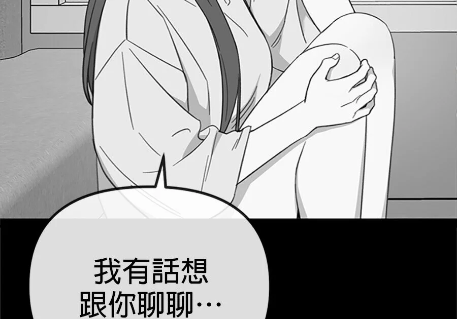 第264页