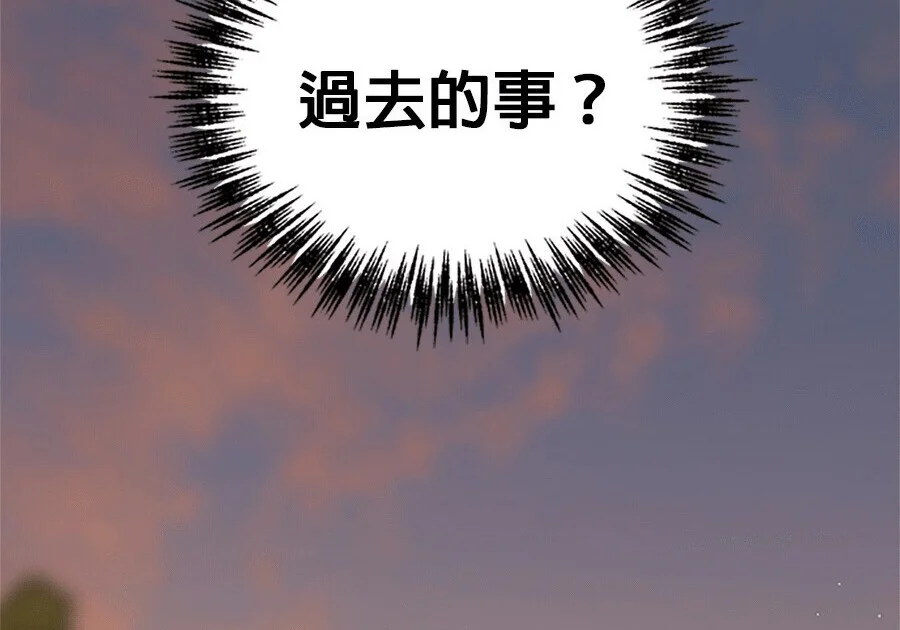 第531页