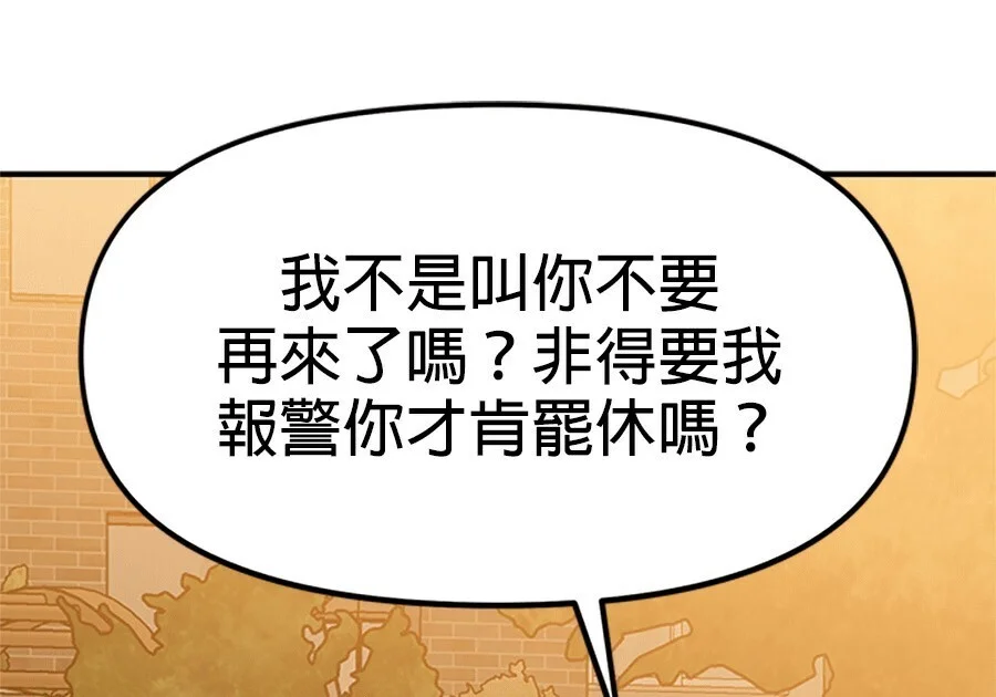 第465页
