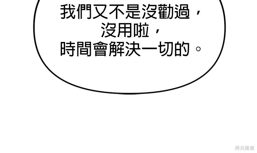 第222页