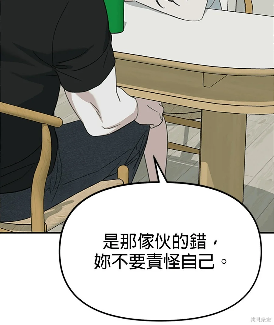 第345页