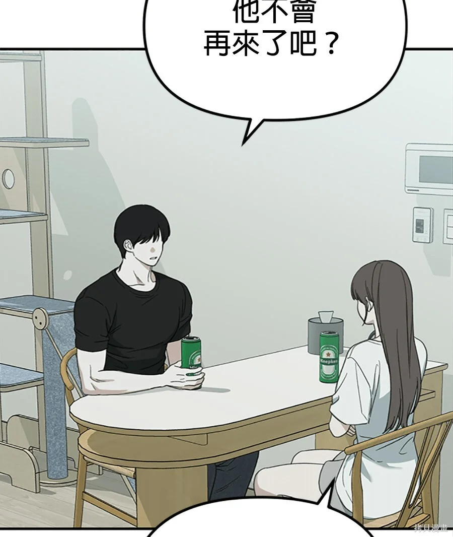 第318页