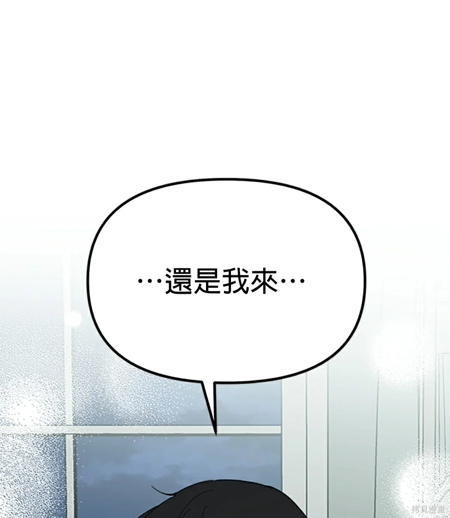 第444页