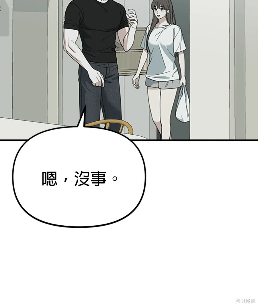 第291页