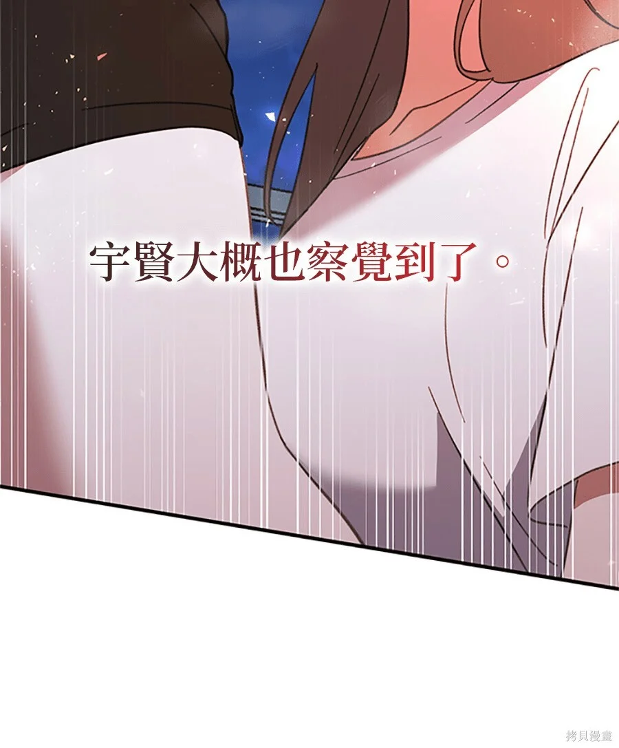 第219页