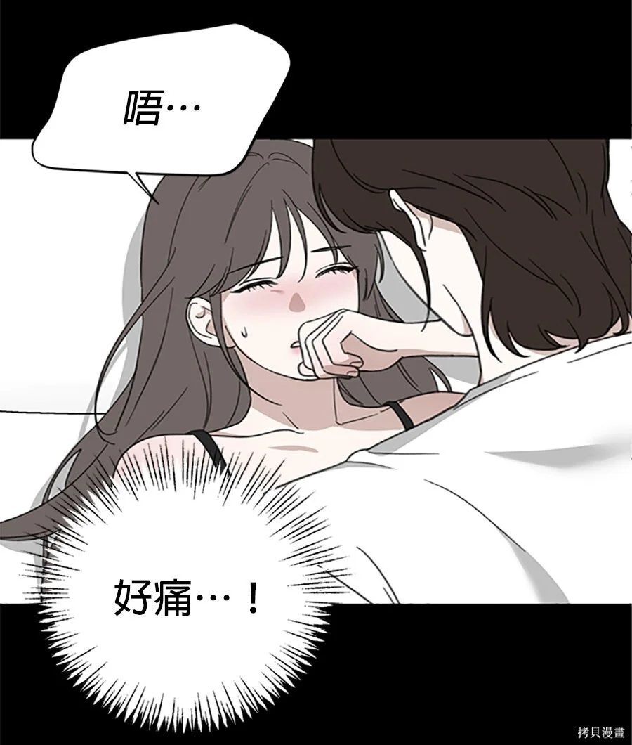 第201页