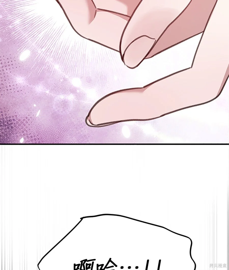 第243页