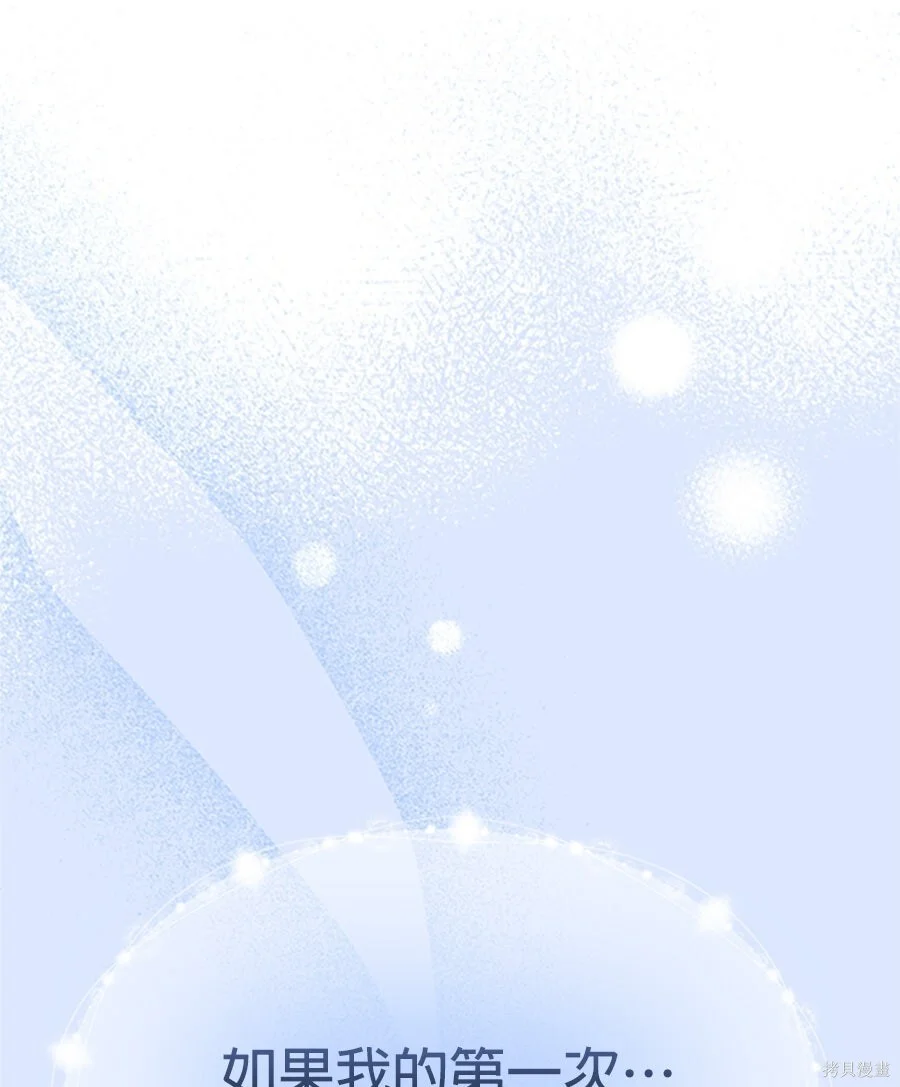 第336页