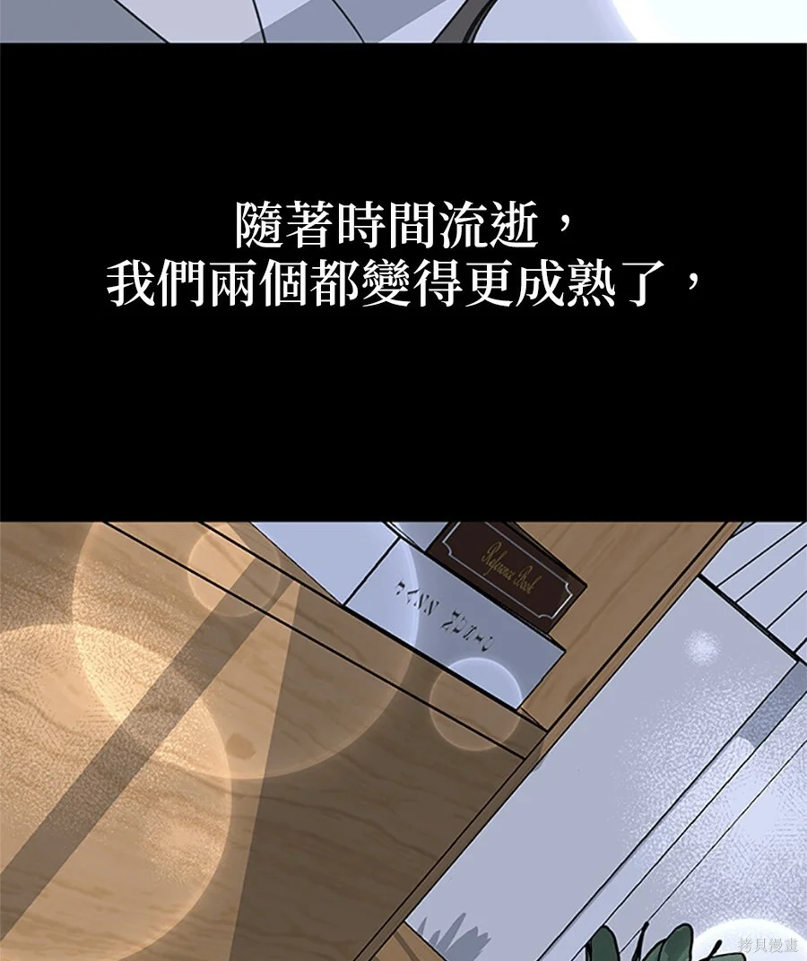 第264页