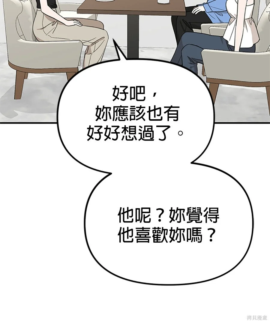 第282页