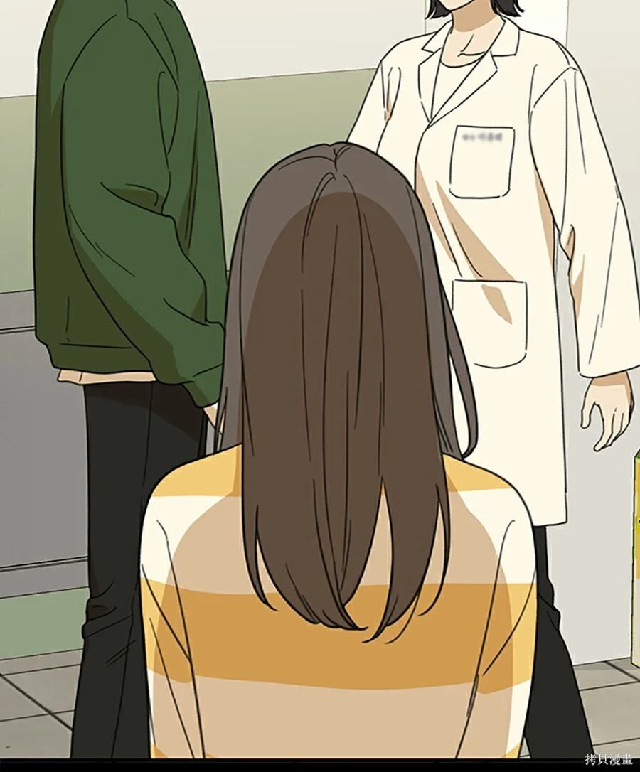 第228页