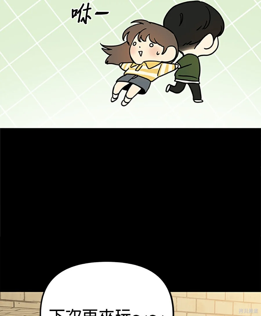 第264页