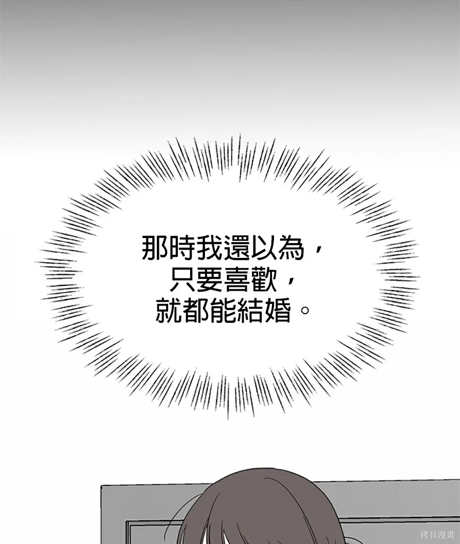 第315页