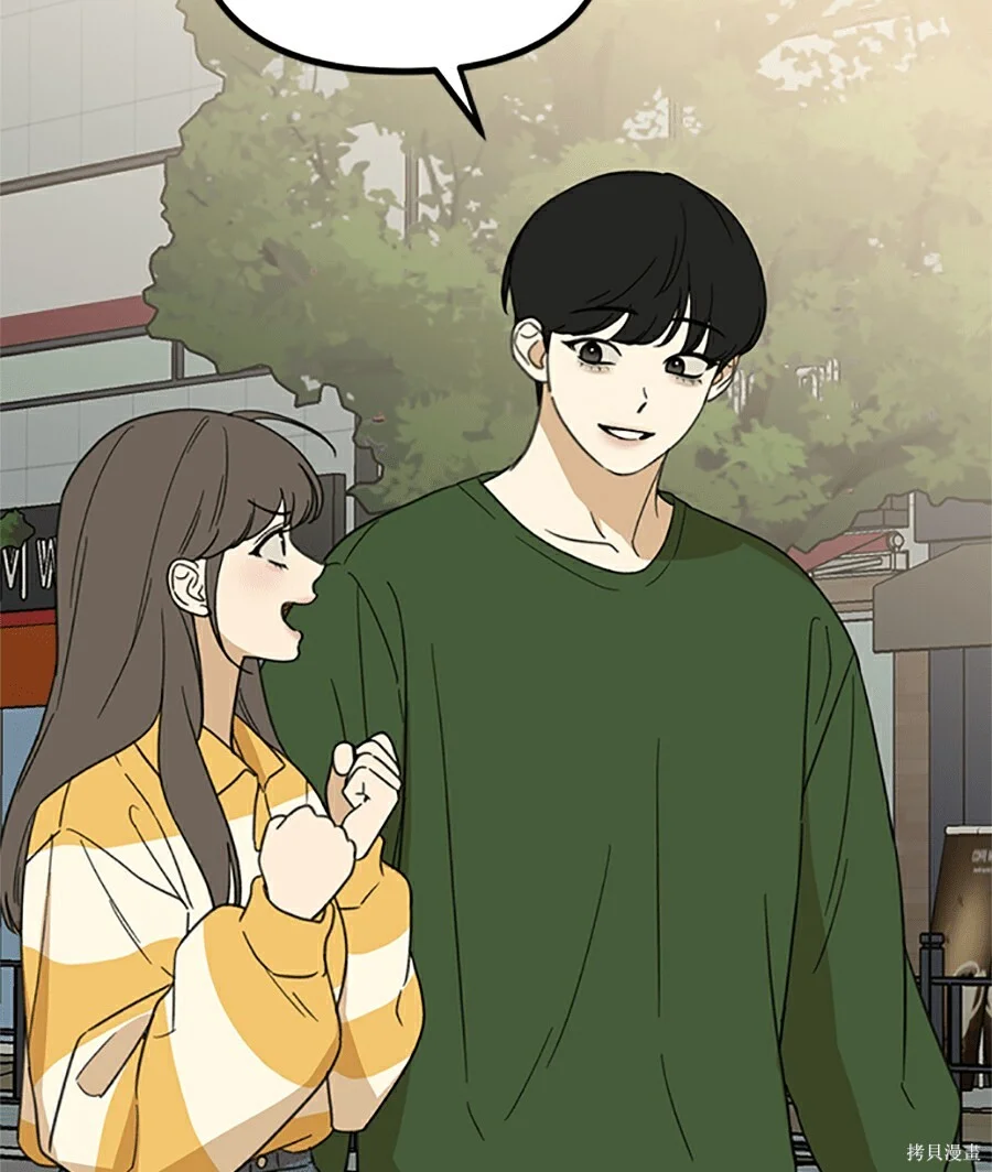 第297页