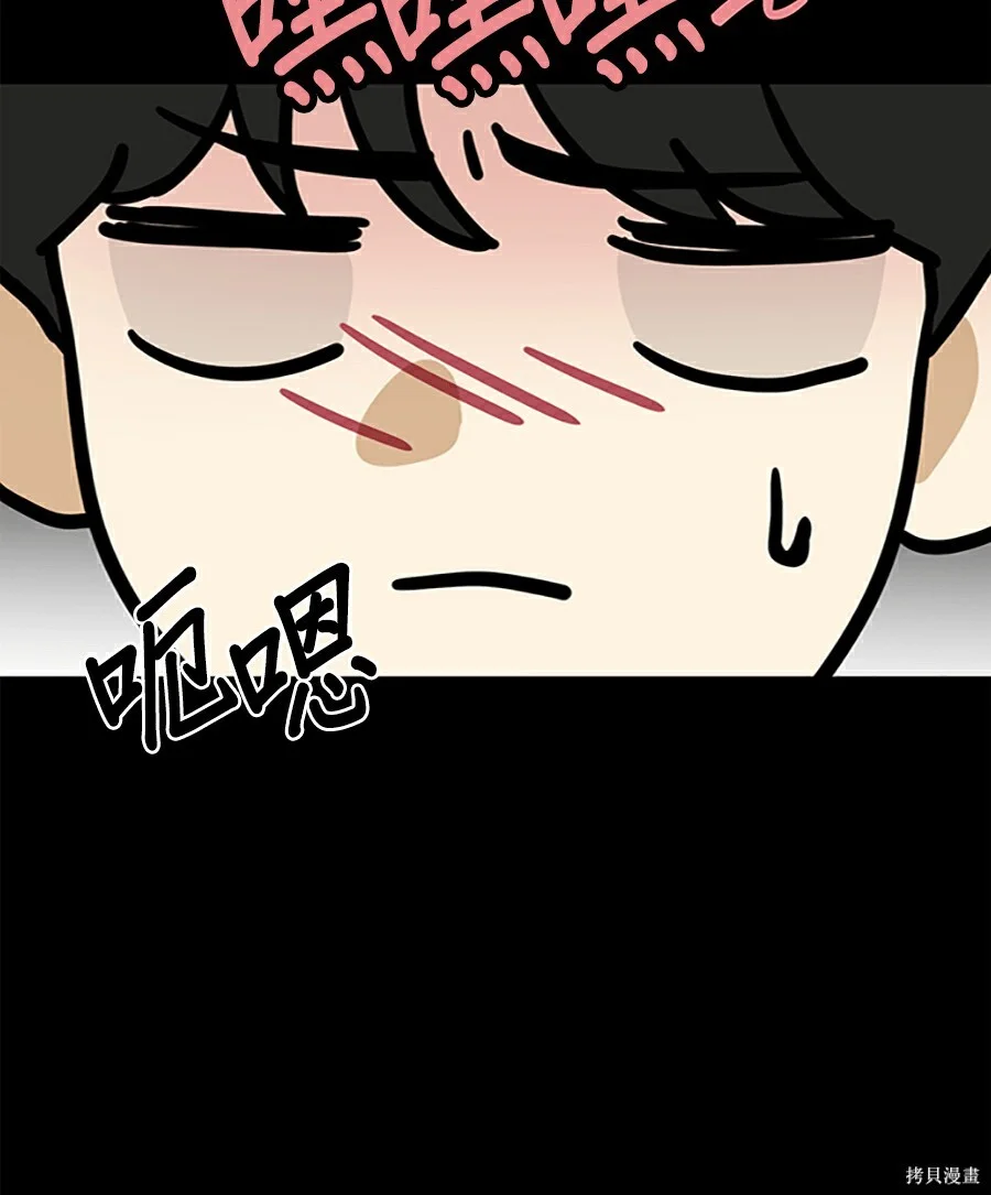 第249页