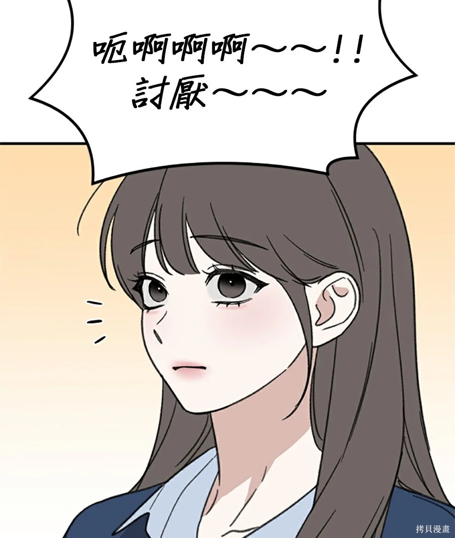第324页