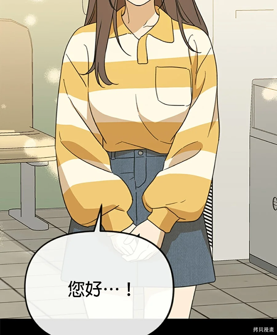 第234页
